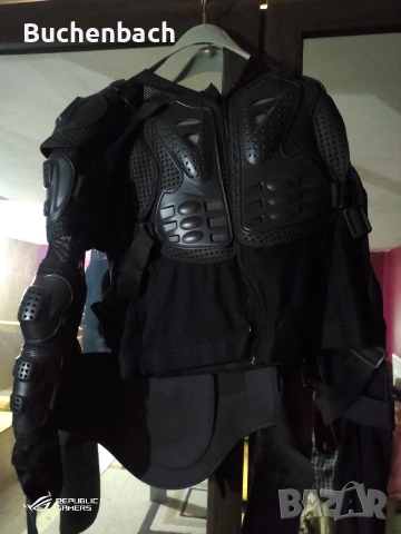 броня за велосипедист, снимка 2 - Велосипеди - 53843703