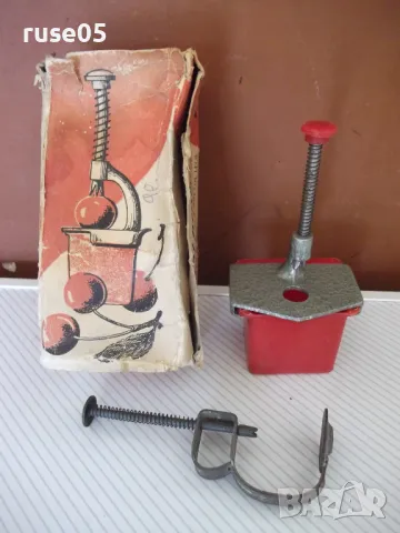 Уред за вадене на костилки румънски от ранния соц, снимка 4 - Други ценни предмети - 50351653