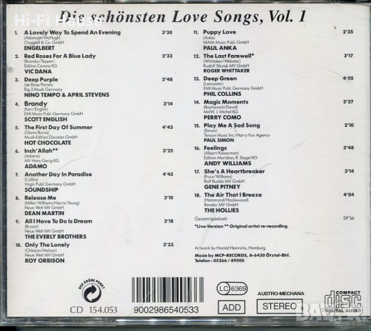Love Song 1, снимка 2 - CD дискове - 36180630