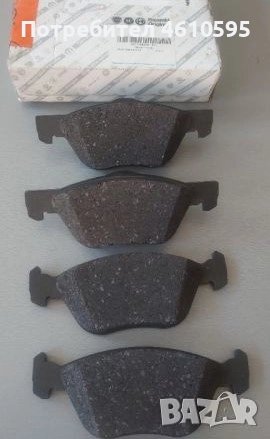 Оригинални предни накладки за Alfa Romeo 156, Gtv, Spider, Fiat Coupe, Marea, Lancia Libra, Dedra