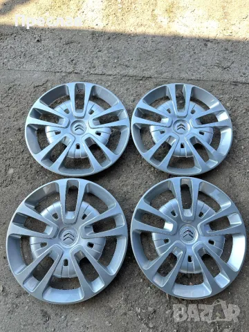 4 броя нови оригинални тасове за Бус Citroen Spacetourer 16