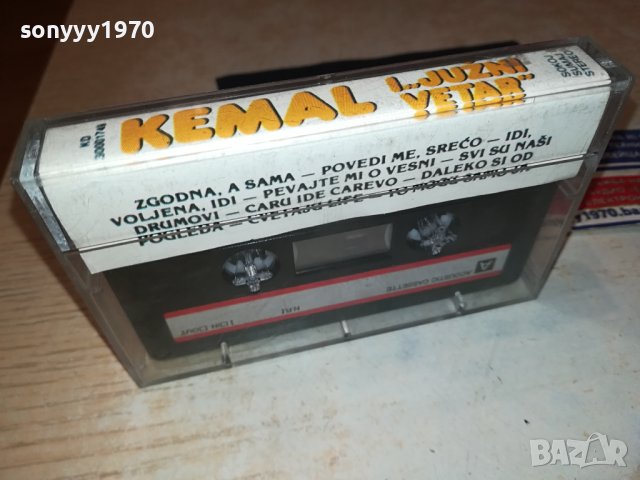 KEMAL I JUZNI VETAR-TDK КАСЕТА 0208231220, снимка 8 - Аудио касети - 41733422