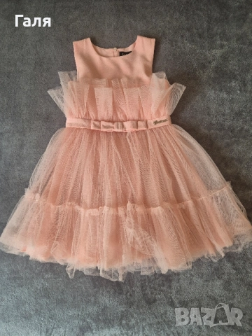 Официална рокличка 