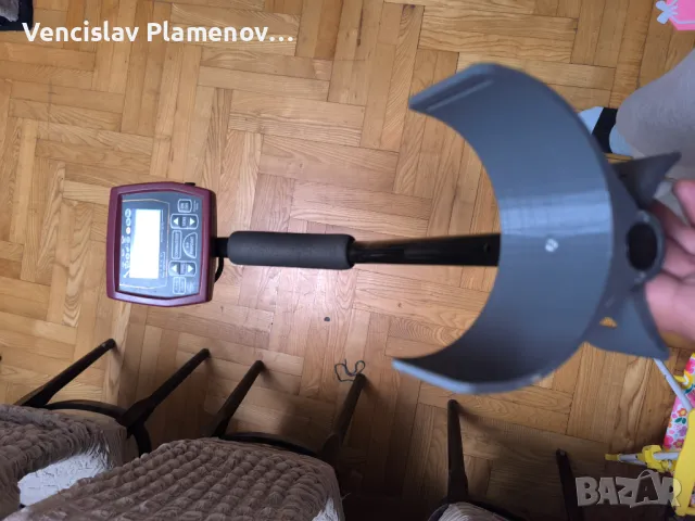 Металотърсач WHITES COINMASTER