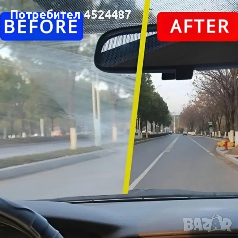 Компактна стъклочистачка за автомобил , снимка 8 - Други стоки за дома - 53817687