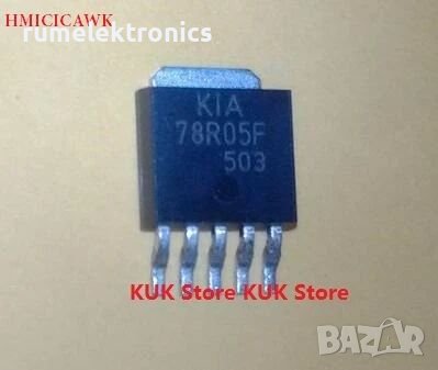 KIA78R05F