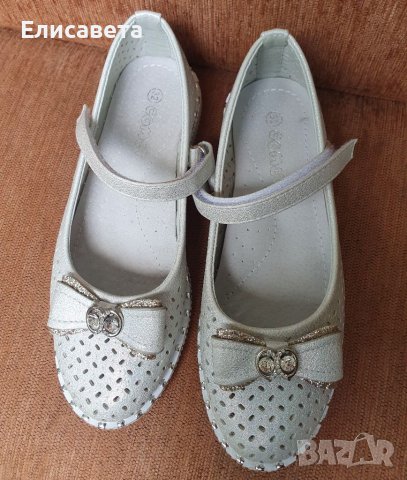 Детски официални обувки , снимка 8 - Детски обувки - 41169295