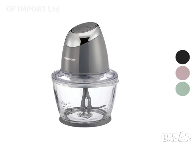 Мултифункционален Кухненски Чопър със Стъклена Кана SILVERCREST 500W, снимка 2 - Чопъри и пасатори - 52386427