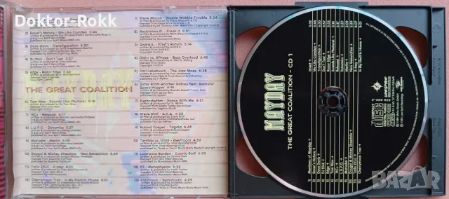 Mayday - The Great Coalition [Compilation] [2 CD] 1995, снимка 4 - CD дискове - 49338704
