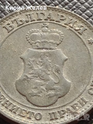 МОНЕТА 20 стотинки 1917г. ЦАРСТВО БЪЛГАРИЯ УНИКАТ ЗА КОЛЕКЦИОНЕРИ 26269, снимка 5 - Нумизматика и бонистика - 39158427