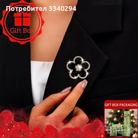 Дамска брошка цвете с камъни, снимка 4 - Други - 53639104