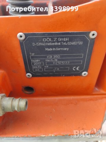 Диамантено пробивна машина Golz/боркорони различни размери, снимка 5 - Други машини и части - 41041889