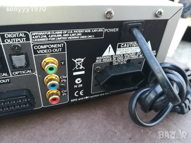 NAD STEREO RECEIVER-ВНОС SWISS 0603251113LNWC, снимка 12 - Ресийвъри, усилватели, смесителни пултове - 49385403