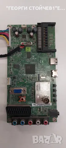 32AV933_MAIN BD  REV 1.02  DSP-140SP  HIU-813-S  HIU-813-M