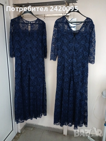 рокли-40евро, снимка 2 - Рокли - 40219849