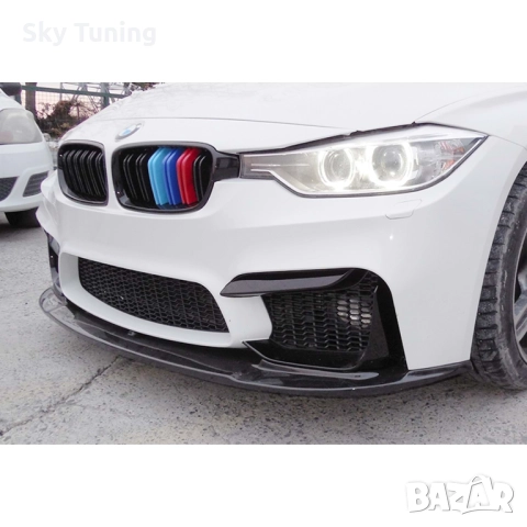 Bmw F30/31 M3 лип Бмв ф30/31 м3 броня lip добавка предна броня 3series, снимка 3 - Аксесоари и консумативи - 51814279