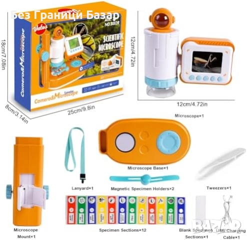 Нов Образователен Микроскоп 1000x за Деца с Екран и Светлина Играчка, снимка 8 - Образователни игри - 51488352