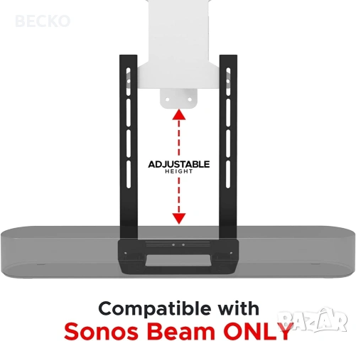 Стойка за Sonos Beam, снимка 2 - Стойки, 3D очила, аксесоари - 53757064