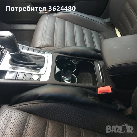 2БР уплътнител за автомобилни седалки, снимка 2 - Аксесоари и консумативи - 39549426