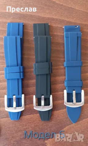 Силиконови каишки за часовници , снимка 12 - Каишки за часовници - 47621740