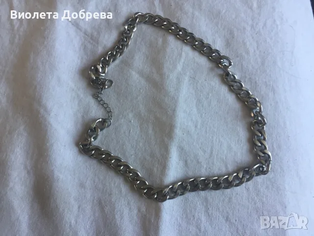 Пръстени,гердан