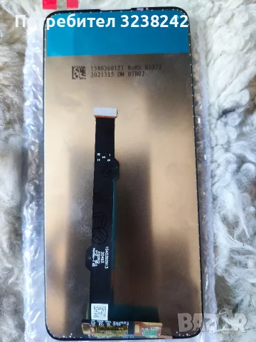 дисплей за motorola g8 xt2045 , снимка 2 - Резервни части за телефони - 56309512