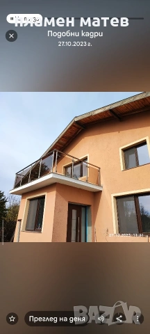 Алуминиеви парапети, снимка 5 - Монтажи - 53504193