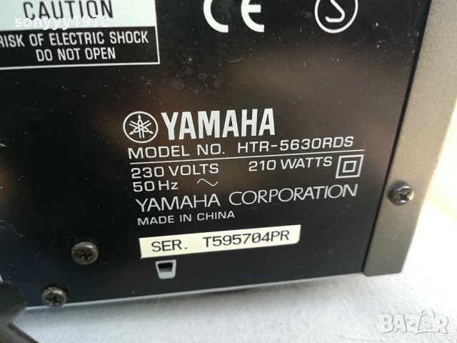 YAMAHA-RECEIVER ВНОС SWISS 1509231118L2EK, снимка 13 - Ресийвъри, усилватели, смесителни пултове - 42199185
