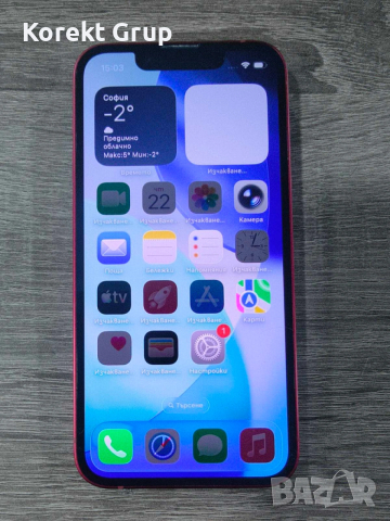 Iphone 13 mini червен 128гб, снимка 3 - Apple iPhone - 53195014