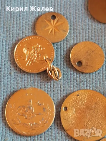 Лот продупчени монети за бижута,накити, престилка,забрадка за КОЛЕКЦИЯ 48203, снимка 6 - Нумизматика и бонистика - 47844517