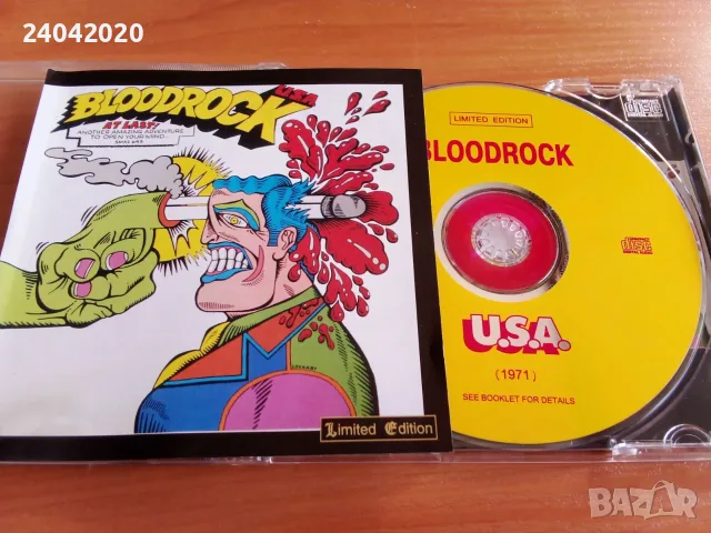 Bloodrock – Bloodrock U.S.A. матричен диск