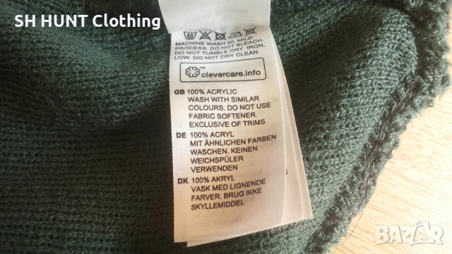 HAGLOFS Maze Beanie Winter размер One Size зимна шапка - 2136, снимка 7 - Екипировка - 53486877