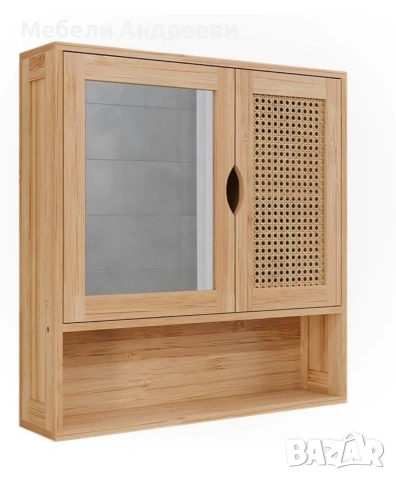 Шкаф за надмивка бамбук + ратан Vicco 7486