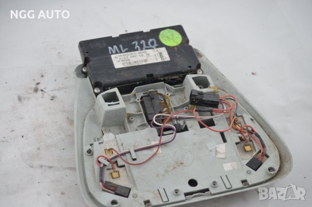 Плафон за Mercedes Benz ML - A163 542 10 18 VF0200, снимка 3 - Части - 39275669