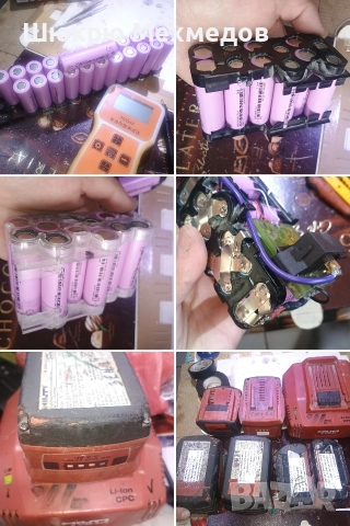 Изработка и ремонт на акумулаторни батерии за винтоверт, гайковерт, и т.н. 