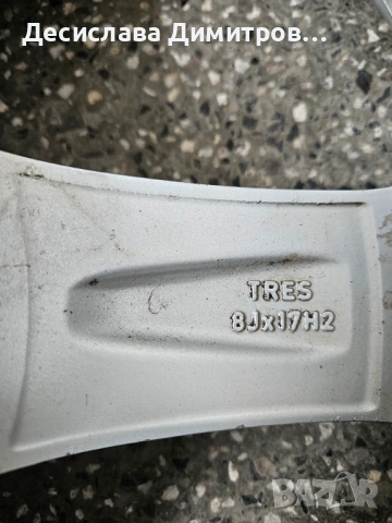 4 бр. Лети джанти DEZENT за БМВ 5Х120 17 ски 8j ет 30, снимка 9 - Гуми и джанти - 53620626