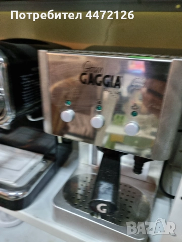 Кафе Машина , снимка 3 - Кафемашини - 52630187