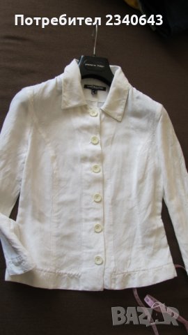 Продавам елегантни спортни и официални  сака , снимка 9 - Сака - 36002926