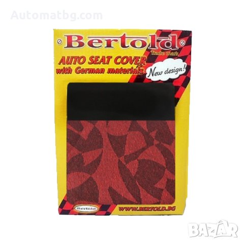 Тапицерия за автомобил Automat, R1 022, Универсална, Черно със червено 