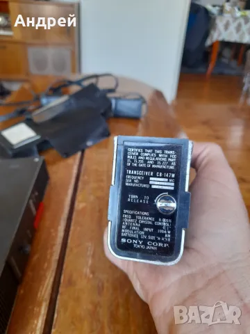 Стари CB радиостанции SONY, снимка 7 - Антикварни и старинни предмети - 49546377