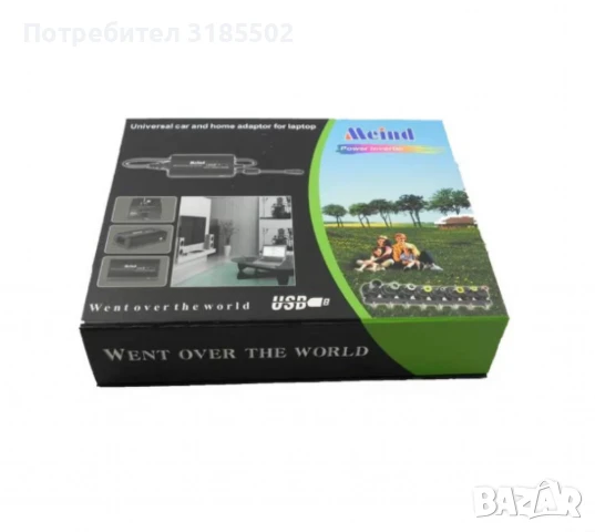 Универсален адаптер с множество сменяеми накрайници и USB порт, снимка 2 - Лаптоп аксесоари - 50851622