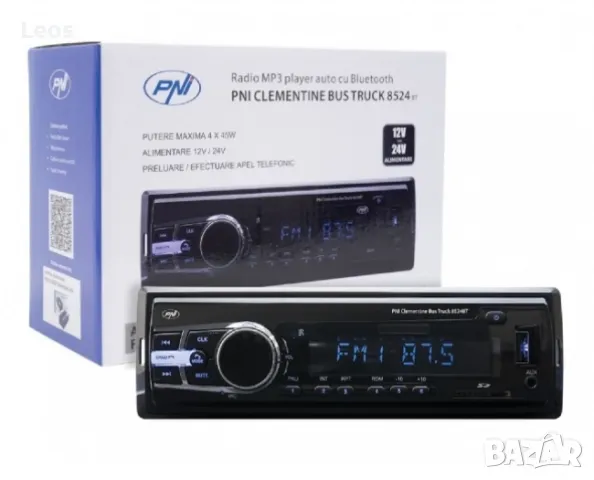 Аудио плеър за кола и камион PNI Clementine 8524BT - SD, 12V-24V, 4x45W