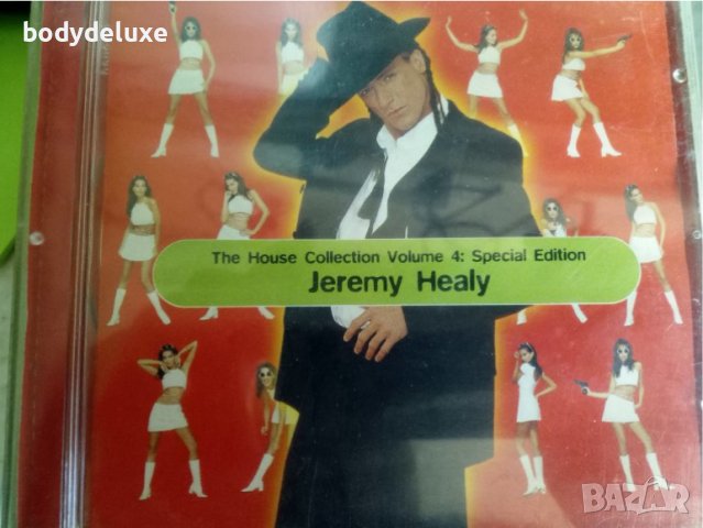 оригинални аудио дискове, снимка 8 - CD дискове - 41546456