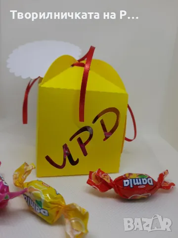 Кутийка с бонбони, снимка 2 - Романтични подаръци - 48633251