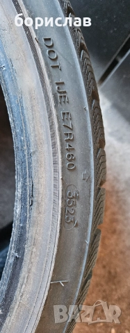 Зимни гуми 255 30 r19, снимка 4 - Гуми и джанти - 52619715