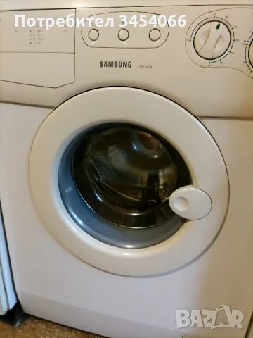 Пералня Samsung