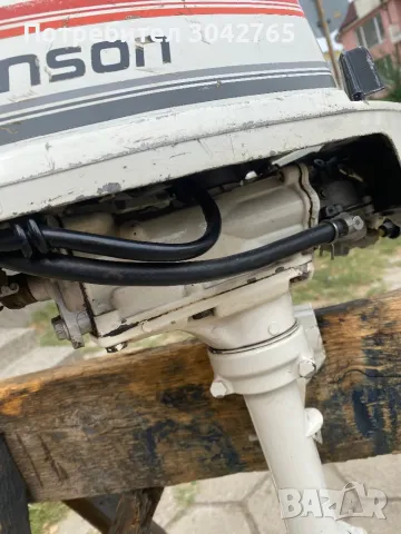 Извънбордов двигател Johnson 2, снимка 6 - Воден транспорт - 47280746