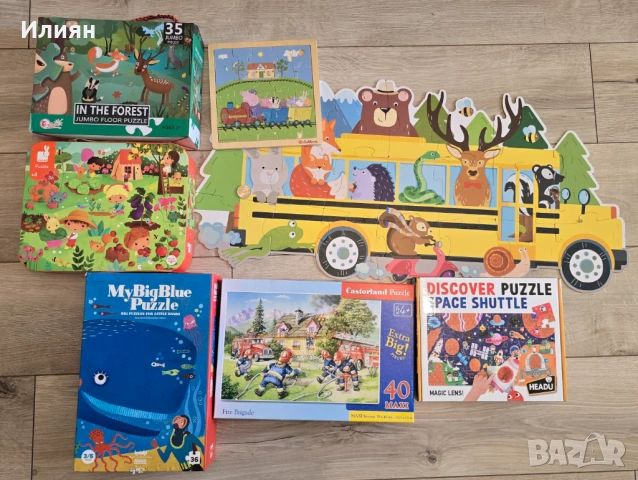 Пъзели 3/4 г+ 7 броя