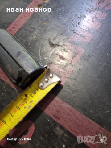 Накрайник Водоструика, снимка 2 - Градинска техника - 41373645