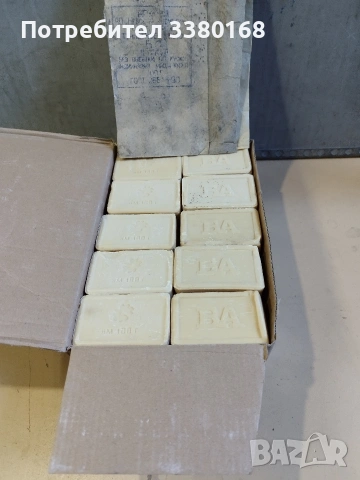 сапун от казармените години, снимка 2 - Други оферти за работа - 53080591